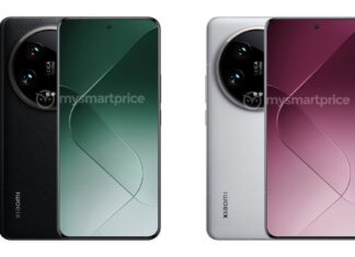 Xiaomi 14 Ultra