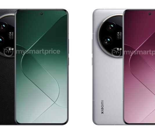 Xiaomi 14 Ultra