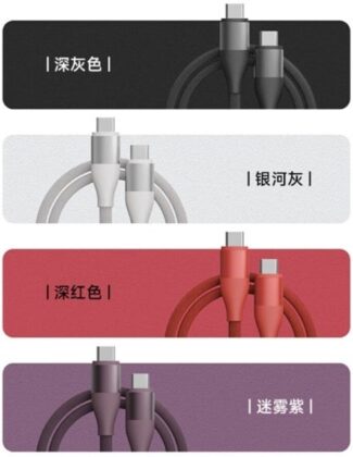 Xiaomi meglepetése iPhone tulajdonosoknak: MFi tanúsítvánnyal ellátott kábelek 4 dollártól