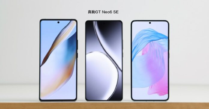 Vékony keretek és gyors töltés; Íme a realme GT Neo6 SE 1 A realme GT Neo6 SE előzetesei lenyűgözik az extra vékony kerettel; 120W-os töltést is ígér