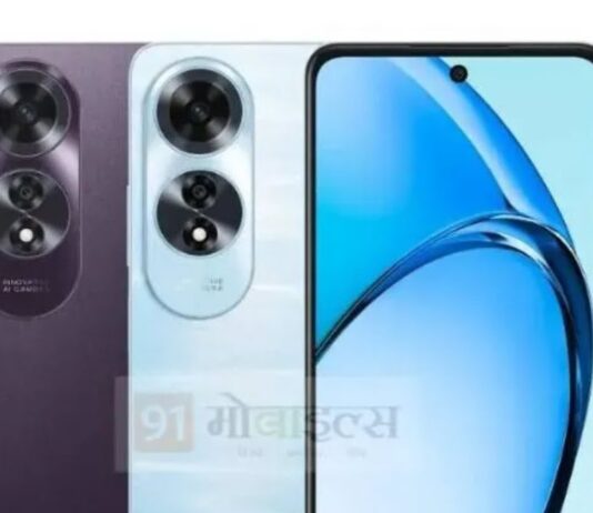 OPPO A60 4G