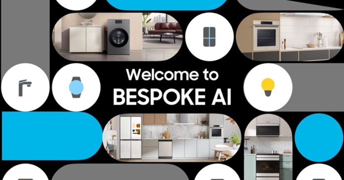 Samsung BESPOKE AI