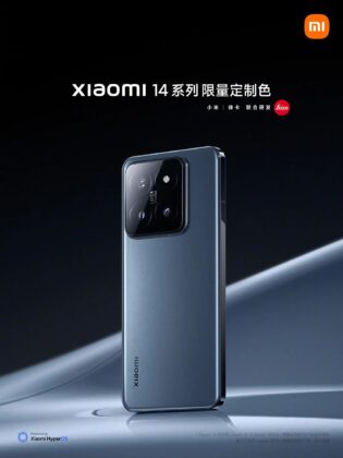 Elektromos jármű ihlette színek a Xiaomi 14 és 14 Pro új változatain