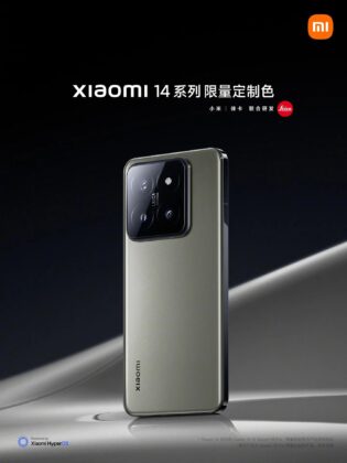 Elektromos jármű ihlette színek a Xiaomi 14 és 14 Pro új változatain