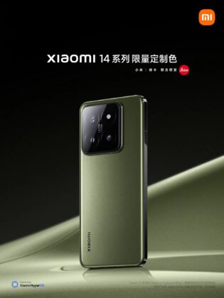 Elektromos jármű ihlette színek a Xiaomi 14 és 14 Pro új változatain