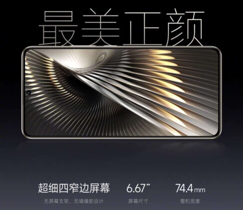 Xiaomi Redmi Turbo 3: az új teljesítmény-orientált sorozat első tagja