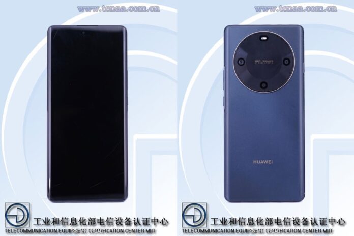 A Huawei új 4G telefonja OLED kijelzővel és kör alakú kamerával fog érkezni 1 Huawei BRE-AL00a (Enjoy)