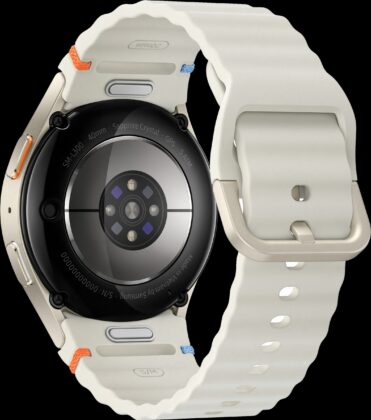 Samsung újdonságok az Unpacked esemény előtt: Galaxy Z Fold6, Z Flip6, Galaxy Watch7, Watch Ultra és Buds 3