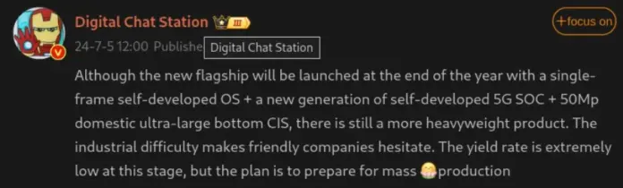 A Weibo-n aktív tipster, a Digital Chat Station szerint a Mate 70 széria egy új generációs HiSilicon Kirin CPU-t fog tartalmazni, amely támogatja az 5G-t.