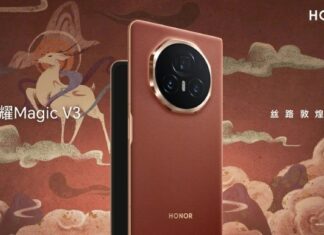 HONOR Magic V3 Silk Road Dunhuang