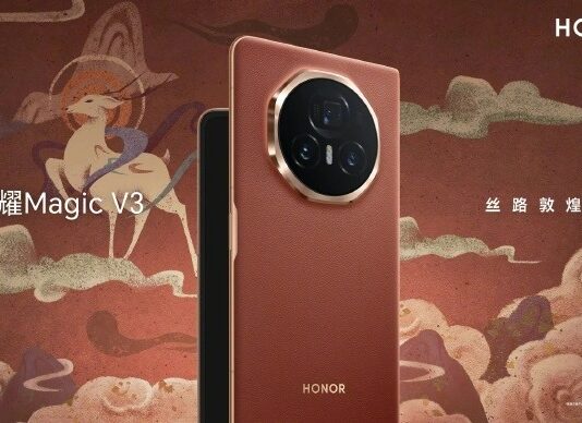 HONOR Magic V3 Silk Road Dunhuang