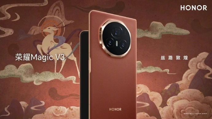 HONOR Magic V3, hivatalos színek: Tundra Green, Qilian Snow, Velvet Black és Silk Road Dunhuang 4 HONOR Magic V3 Silk Road Dunhuang
