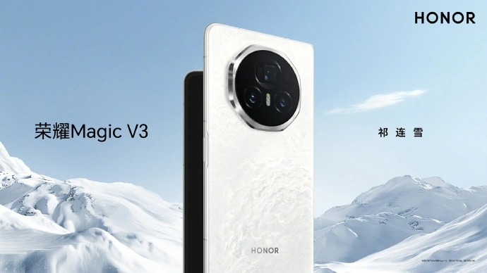 HONOR Magic V3, hivatalos színek: Tundra Green, Qilian Snow, Velvet Black és Silk Road Dunhuang 2 HONOR Magic V3 Qilian Snow
