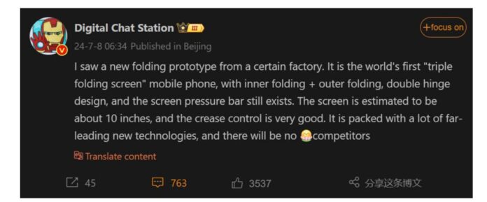 Huawei tripla hajlítható telefonja belülről és kívülről is hajlik 2 Egy Weibo-felhasználó meggyőződése, hogy a Huawei egy tripla hajlítható telefont fog piacra dobni