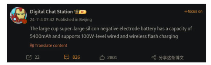 Xiaomi 15 Pro specifikációk: 5400 mAh akkumulátor, 100W töltés és TheiaCel technológia 1 a Digital Chat Station forrásból, most az akkumulátor kapacitását és a töltési képességeket ismerhetjük meg