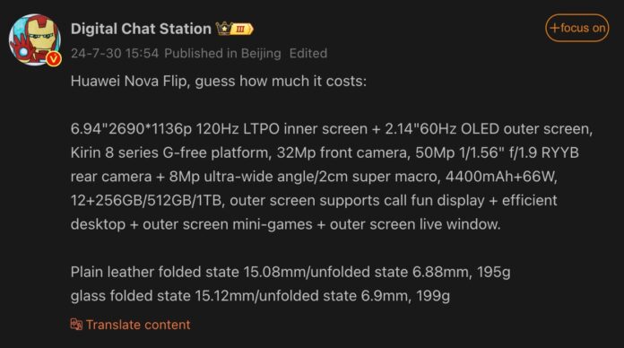 HUAWEI Nova Flip: az eddigi legnagyobb flip kijelzős telefon; augusztus 5-én debütál a kínai piacon 2 Huawei Nova Flip: az eddigi legnagyobb flip kijelzős telefon; augusztus 5-én debütál a kínai piacon