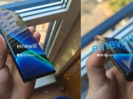Xiaomi Wangshu