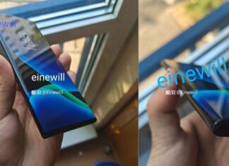 Xiaomi Wangshu