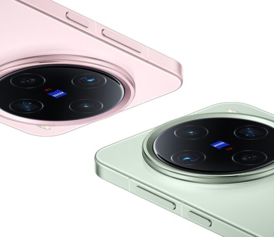 vivo X200 Pro mini
