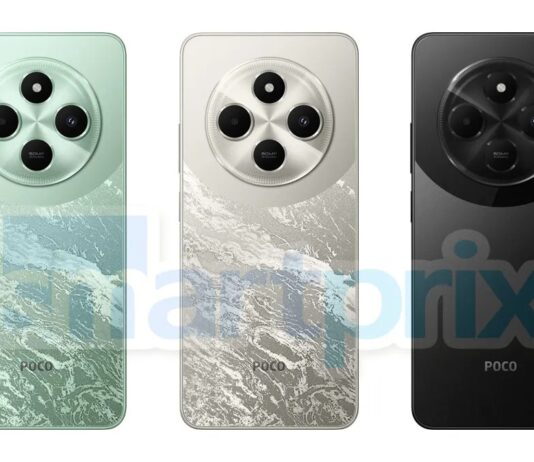 POCO C75