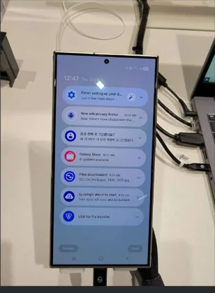 A Samsung One UI 7 átfogó újításai: iOS-inspiráció, új kameraalkalmazás és lopásvédelem; Az új szoftverfrissítés csak 2025-ben válik elérhetővé