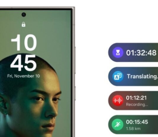 Now Bar a One UI 7.0-ban: az intelligens eszköztár, amely alapból megváltoztatja a Samsung felhasználói élményt