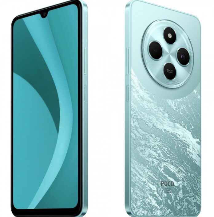 POCO C75 5G