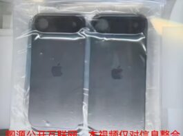 iPhone 17 Air, legvékonyabb iPhone, Apple új dizájn, Camera Bar modul, 48 MP-es iPhone kamera