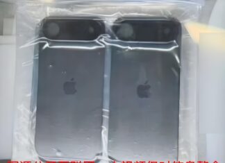 iPhone 17 Air, legvékonyabb iPhone, Apple új dizájn, Camera Bar modul, 48 MP-es iPhone kamera