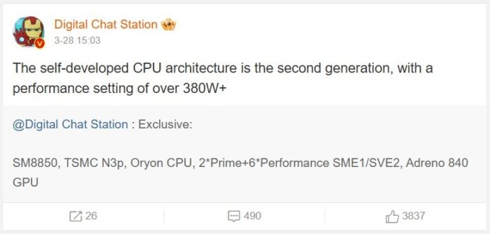 A Snapdragon 8 Elite Gen 2 benchmark alapján 40%-kal gyorsabb lehet, mint az elődje; 3,8 milliós AnTuTu pontszámról szólnak a pletykák