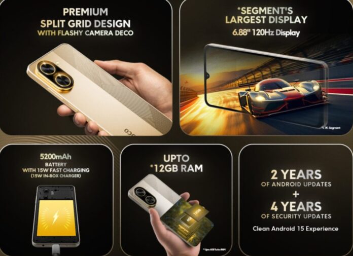 POCO C71