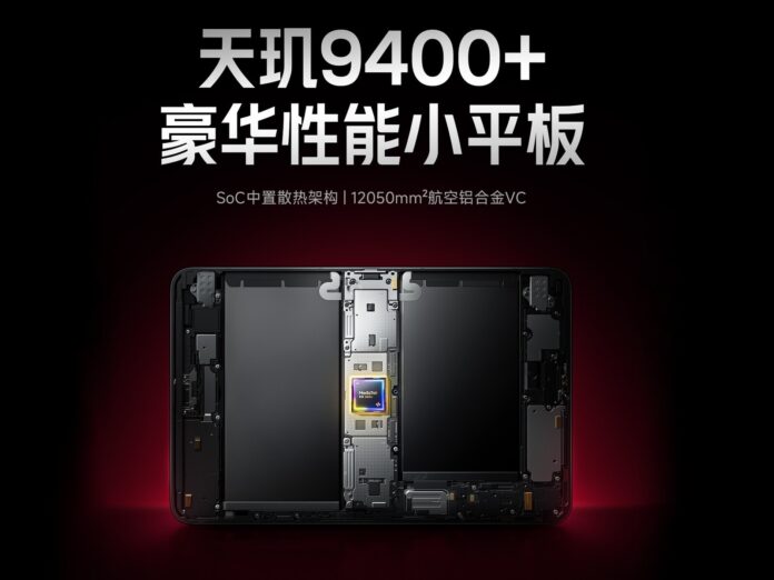A Redmi K Pad két USB-C porttal és Dimensity 9400+ lapkával érkezik; Kompakt táblagép gamer funkciókkal
