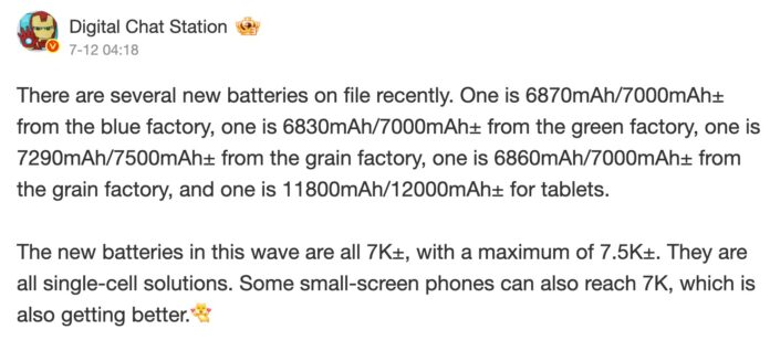 A Xiaomi 16 Pro Max 7.500 mAh-s akkumulátorral érkezhet; ez lehet a széria legnagyobb telepe