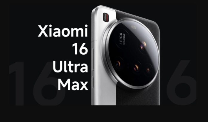 Xiaomi a 16 Ultra