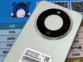 A HONOR X70 8300 mAh-s akkumulátorral érkezik; ez a legnagyobb eddig középkategóriában