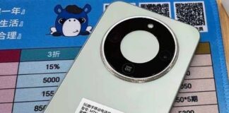 A HONOR X70 8300 mAh-s akkumulátorral érkezik; ez a legnagyobb eddig középkategóriában