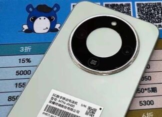 A HONOR X70 8300 mAh-s akkumulátorral érkezik; ez a legnagyobb eddig középkategóriában
