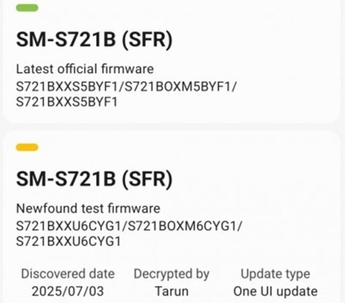 A Samsung már teszteli a One UI 8-at a Galaxy S24 FE modellen; az Android 16 frissítés hamarabb érkezhet, mint vártuk 2 A Samsung már teszteli a One UI 8-at a Galaxy S24 FE modellen; az Android 16 frissítés hamarabb érkezhet, mint vártuk