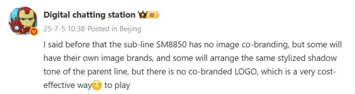 A Xiaomi megszünteti a Leica együttműködést;
