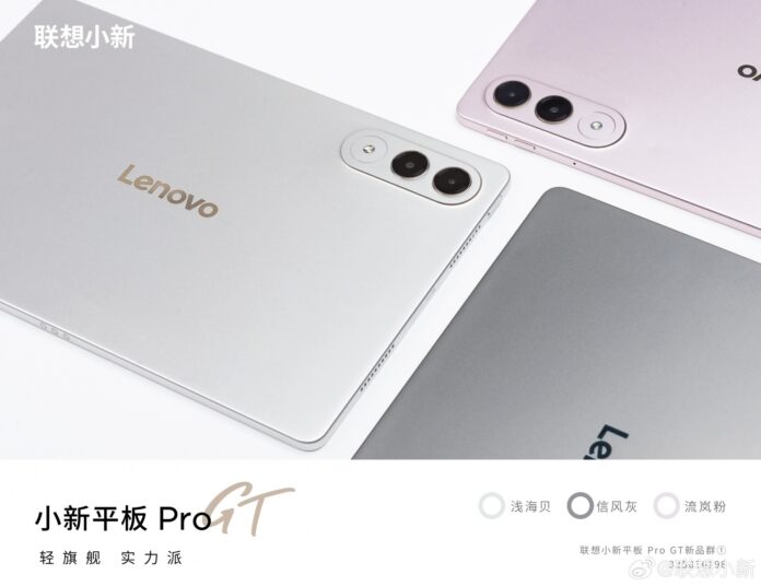 Lenovo Xiaoxin Pro GT
