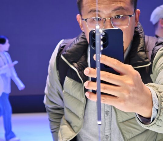 4500 mAh és extrém vékonyság; A Samsung Galaxy S26 Edge specifikációi kiszivárogtak