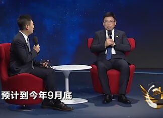 A Huawei szeptember végére készíti el a HarmonyOS teljes ökoszisztémáját; Yu szerint az iOS és az Android szintjére ér
