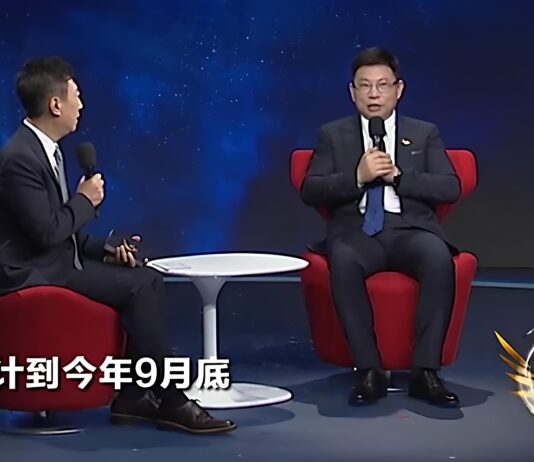 A Huawei szeptember végére készíti el a HarmonyOS teljes ökoszisztémáját; Yu szerint az iOS és az Android szintjére ér