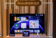A Huawei Mate név televízióra kerül; szeptember 4-én jön az első Mate TV