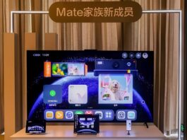 A Huawei Mate név televízióra kerül; szeptember 4-én jön az első Mate TV