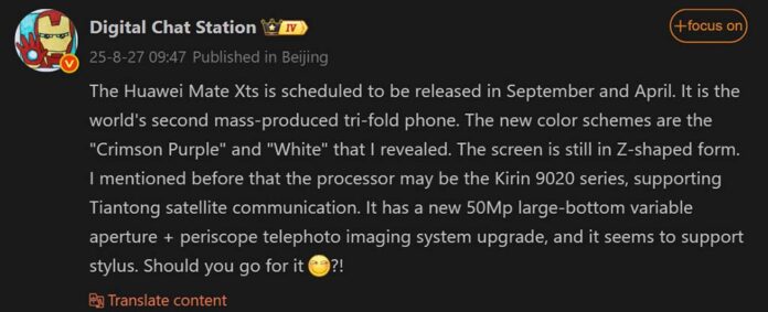 A Huawei tri-fold zászlóshajója négy színben jön; M-Pencil 3 és új periszkópos modul a csomagban 1 A Huawei tri-fold zászlóshajója négy színben jön; M-Pencil 3 és új periszkópos modul a csomagban