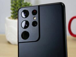 A Galaxy S26 Ultra visszatér az egységes kameramodulhoz; nagy szenzorok és 50 MP-es tele jöhetnek