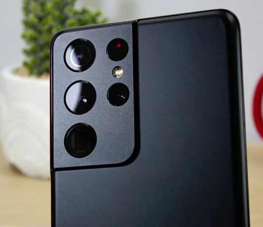 A Galaxy S26 Ultra visszatér az egységes kameramodulhoz; nagy szenzorok és 50 MP-es tele jöhetnek