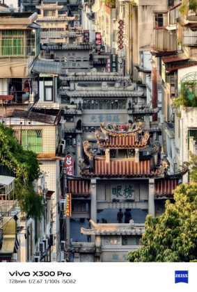 A ZEISS optika és a saját chip viszi a prímet; Magyarországon is kapható a vivo X300 és X300 Pro