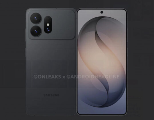 Samsung Galaxy S27 Ultra: kiszivárgott méretek, 5700 mAh-s akkumulátor és új 200 MP-es kamera